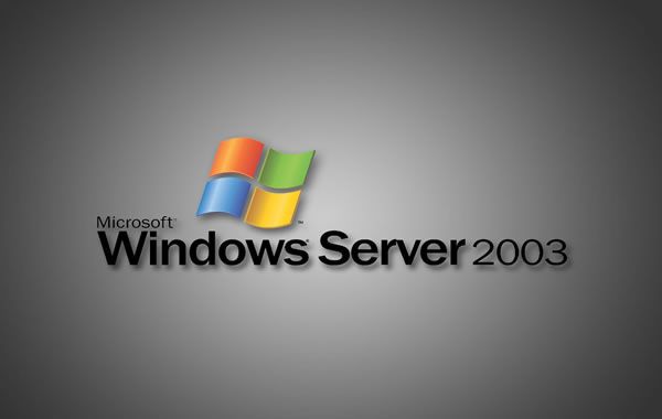 Windows 2003系统加速大法
